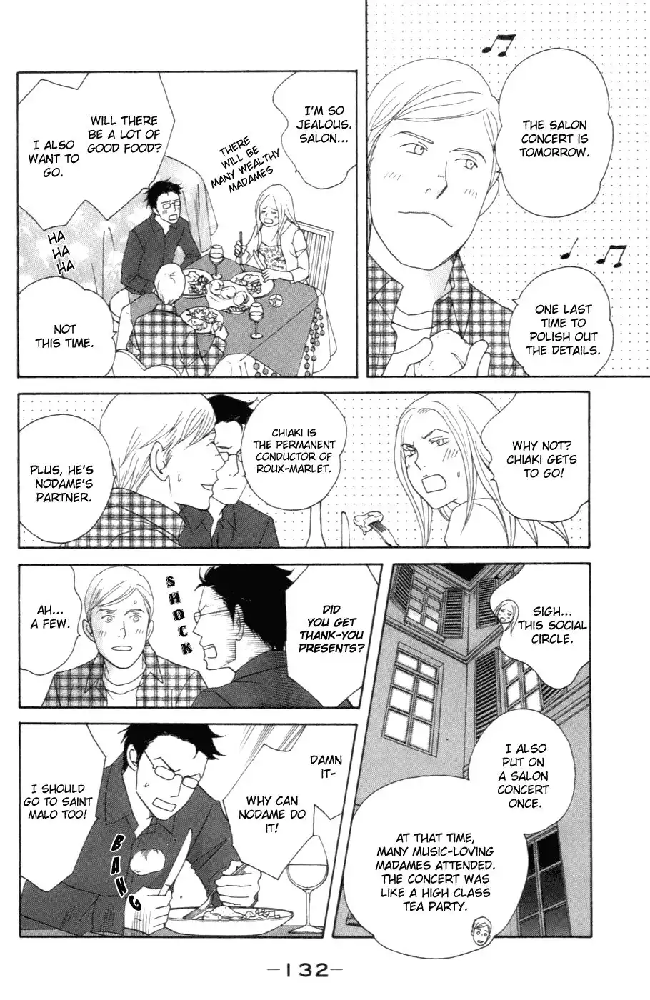 Nodame Cantabile Chapter 105 12